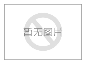 長(cháng)沙金茂廣場(chǎng)南塔某企業(yè)會(huì )議室LED顯示屏