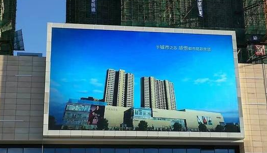 安裝LED全彩顯示屏有哪些注意事項？